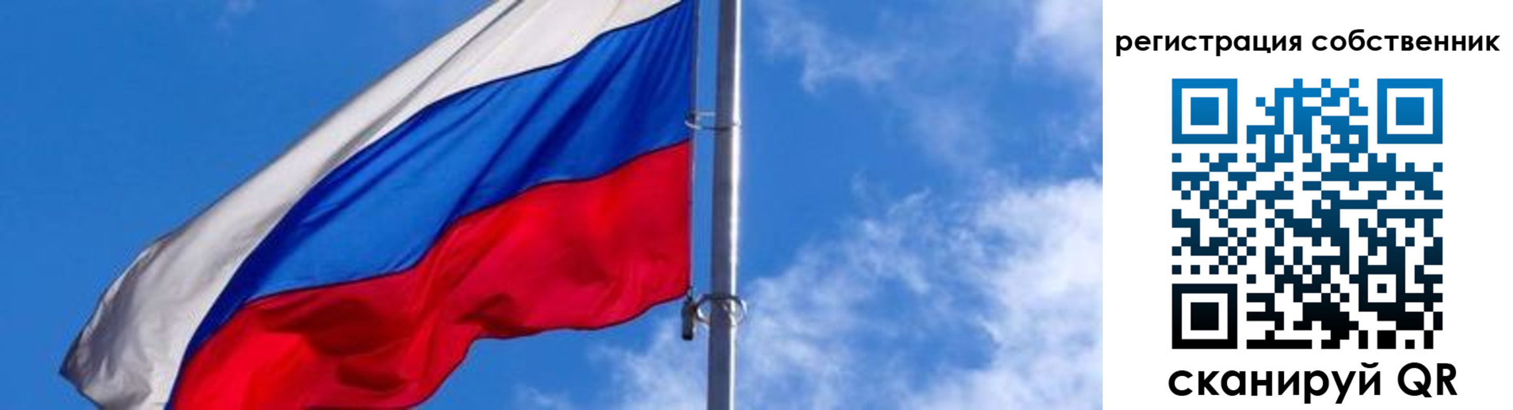 прописка иностранных граждан в Краснокамске
